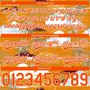 Custom Orange White 3D Pattern Palm Trees And Clouds Authentic Basketball Shorts - Image 3