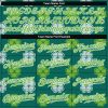 Custom Kelly Green Neon Green-White 3D Pattern Design Authentic St. Patrick's Day Baseball Jersey - Image 4